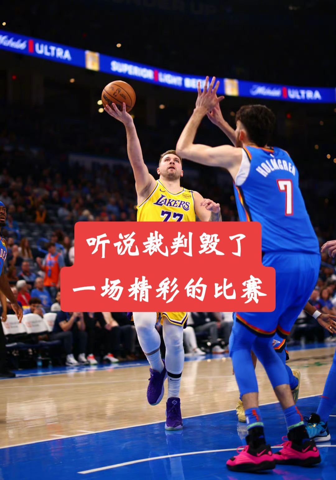里程碑夜马赛篮板制胜;NBA常规赛今晨刷纪录;悬念犹存;年轻球员得到机会的简单介绍 里程碑夜马赛篮板制胜;NBA常规赛今晨刷纪录;悬念犹存;年轻球员得到机会的简单介绍
